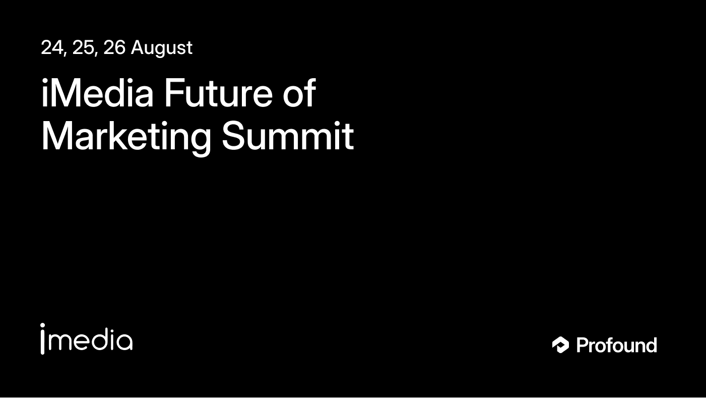 iMedia Future of Marketing Summit